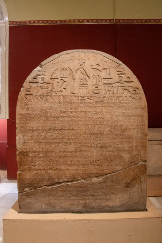 20231219T151006_0200