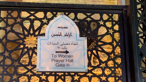 20231219T175829_0274